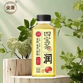 尖派四宝茶418ML