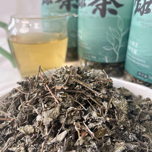 【皇佳香-青云好食城】手工藤茶70g/罐 源自广西原始深山 回味甘甜 商品图2