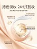 1F【Za】轻透无暇锁妆粉底液 商品缩略图2