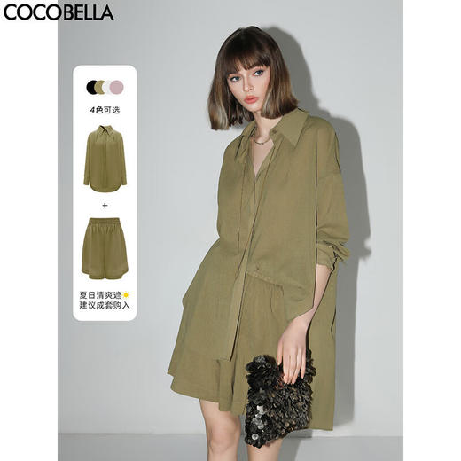 COCOBELLA松弛感穿搭轻薄遮阳衬衫女宽松休闲气质衬衣SR3025D 商品图0
