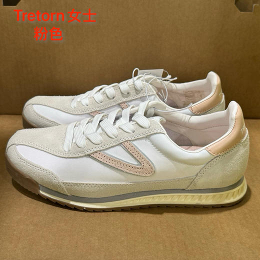 超火！Tretorn瑞士品牌德训鞋✈️非常火的一个瑞士小众品牌 商品图0