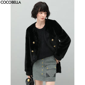COCOBELLA高奢质感气质丰盈环保皮草冬裸领短款毛绒外套WL57A