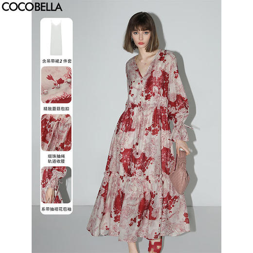 COCOBELLA重磅5M料率大摆连衣裙提花暗纹花卉度假长裙FR3038 商品图0