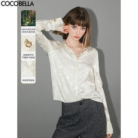 COCOBELLA暗纹提花人丝缎面衬衫异形扣马蹄袖衬衣SR140