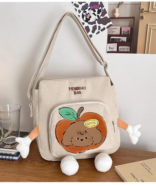 裁缝学苑AH14灯芯绒斜挎包女小学生初中生可爱卡通汉堡补习单肩包 商品图2