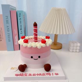 多款式~男生/女生jellycat卡通蛋糕-低糖处理无添加