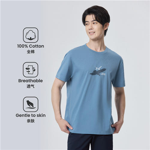 佐丹奴男装25年新款纯棉T恤衫01095302 商品图4