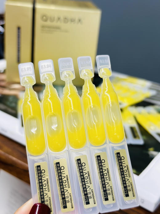 99两盒‼️【夸迪CT50动能支撑轻龄面膜】 宝藏抗老面膜！饱满弹嫩！抗衰老！ 商品图10