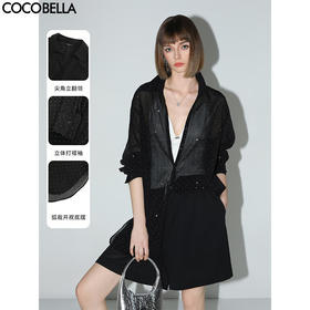 COCOBELLA[璀璨星河]轻奢风重工烫钻肌理衬衫女秋上衣SR3036