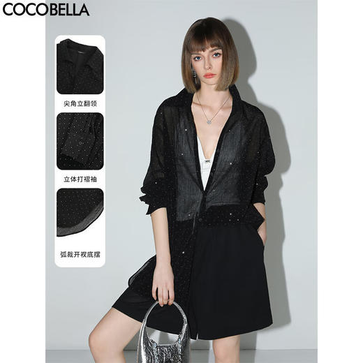 COCOBELLA[璀璨星河]轻奢风重工烫钻肌理衬衫女秋上衣SR3036 商品图0