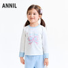 【实体店同款】女童圆领长袖上衣秋季新款安奈儿童装XG531220 商品缩略图0