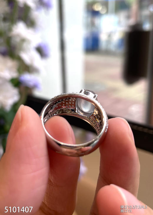 5101407，蛋面戒指。具体价格微信咨询 商品图5