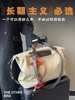 长期主义首选！！旅行出差健身托特包 商品缩略图0