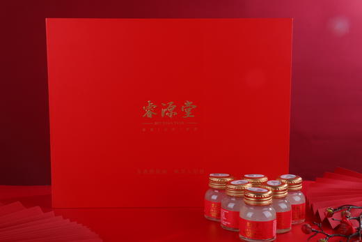 睿源堂·睿享即食燕窝40g*15瓶/盒（无糖燕窝，浓度≥80%） 商品图1