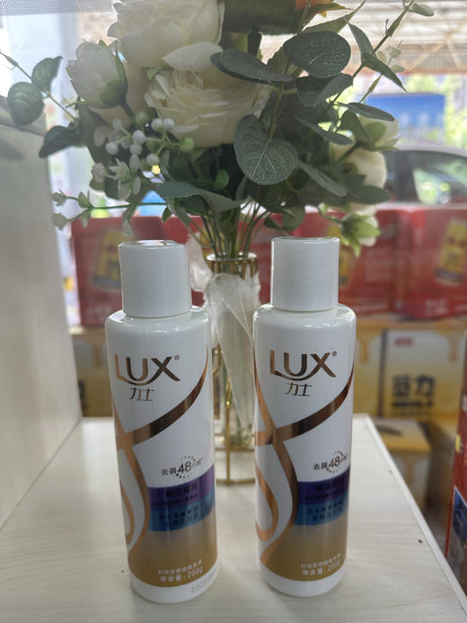 力士 新活炫亮洗发乳去屑型12* 200ML（仅限鼓雪站自提） 商品图0