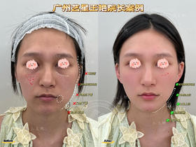 【王艳】院长-综合打造