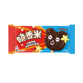 42g德芙脆香米小熊棒棒香草味