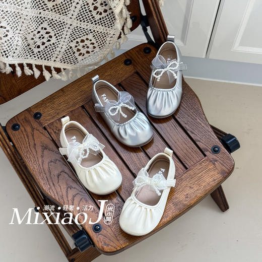 米小晶10575 商品图1