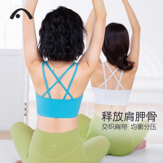 2024爱暇步春夏新品瑜伽运动健身跑步普拉提速干文胸A23083NSY 商品图6