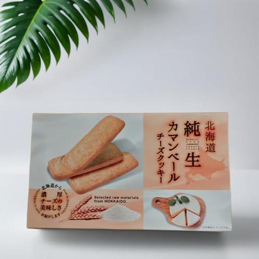 北海道黄油芝士曲奇礼盒 104g/盒 商品图0