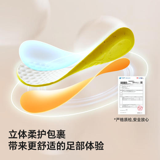 卡特兔儿童板鞋男童2025秋季新款幼儿园灯鞋闪灯鞋女童宝宝童鞋 商品图4