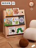 【森哥优选】果然好奇巧克力书架 儿童收纳架绘本架书柜可储物 商品缩略图0