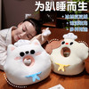 自然醒圆眼小厨师冰豆豆双面午睡枕桌上儿童枕头睡觉午睡神器趴趴枕夏季QYL 商品缩略图3