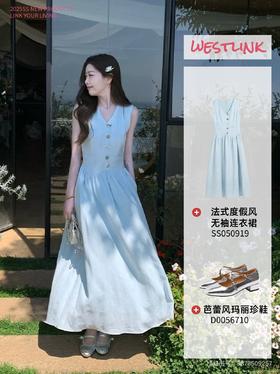 一抹清新的度假蓝