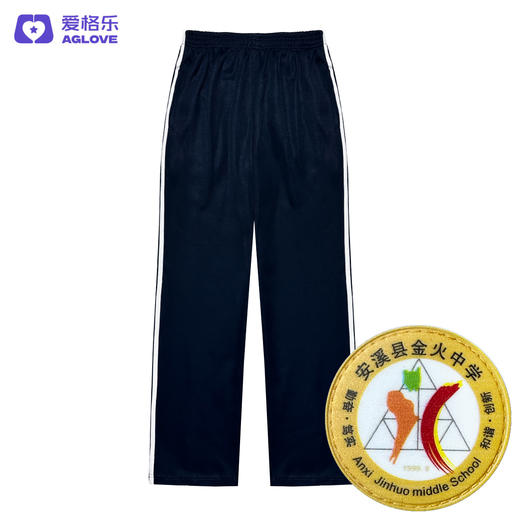 安溪金火中学（夏） 商品图4