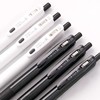 斑马JJ29*R1-BK2顺利按动型中性笔 商品缩略图0