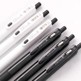 斑马JJ29*R1-BK2顺利按动型中性笔