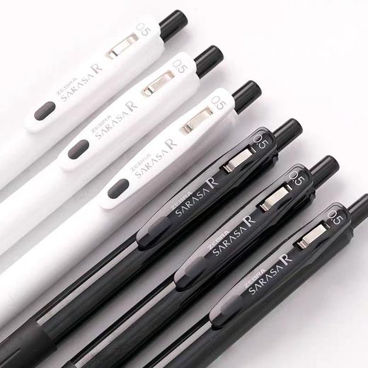 斑马JJ29*R1-BK2顺利按动型中性笔 商品图0