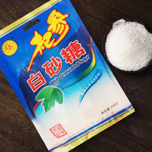 杞参白砂糖250g 商品图3