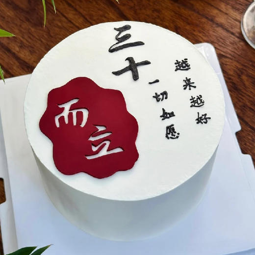 BOY031-高定 商品图0