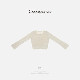 COCO ZONE 刘一一【羊毛混纺】微喇叭袖子修身纯色毛织上衣CD2A1393