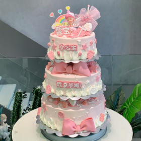 九岁礼赞-高定【改字请备注】