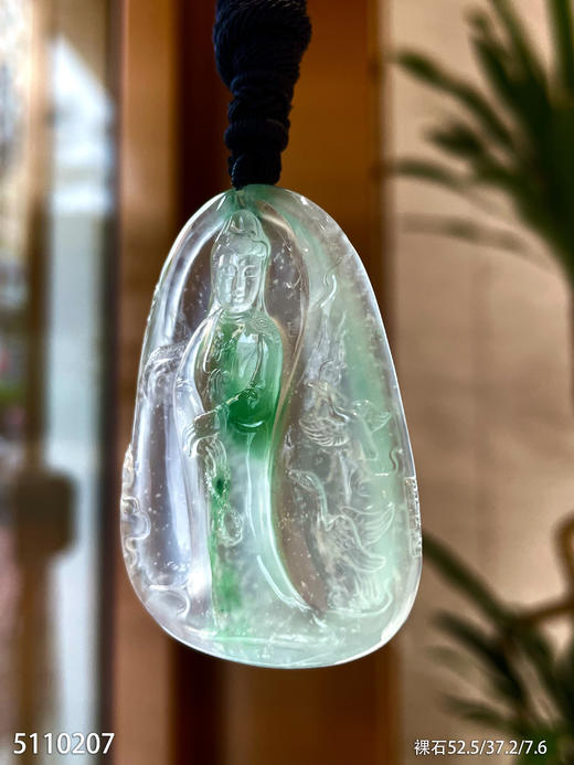 高冰种飘翠观音挂坠【5110207】具体价格微信咨询 商品图3