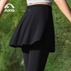 爱暇步瑜伽裤遮挡裙一片式屁帘外穿健身运动遮臀裙罩裙短裙半身裙X25272NSY 商品缩略图3