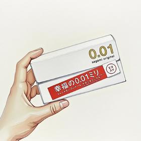 现货▲日本幸福5个装