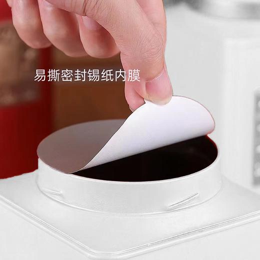 藏富双套装【米白半斤.矮-2453】18元1套.整箱35套 商品图5