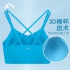 2024爱暇步春夏新品瑜伽运动健身跑步普拉提速干文胸A23083NSY 商品缩略图3