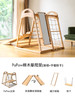 【森哥优选】果然好奇Papaw榉木攀爬架儿童室内秋千家用滑滑梯感统训练 商品缩略图1