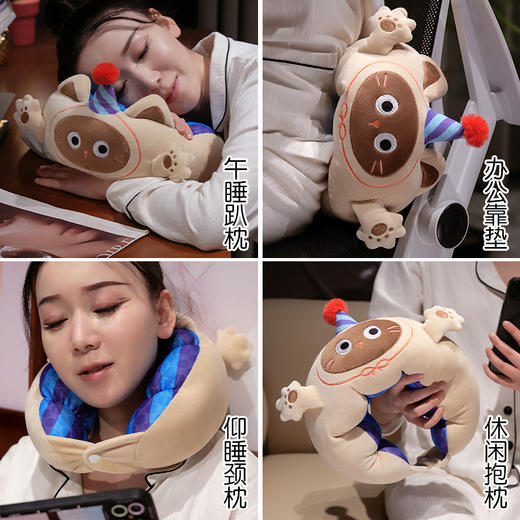 自然醒小手打开冰豆豆毛毛虫U枕办公室午睡午休护颈枕头旅行抱枕飞机神器QYL 商品图4