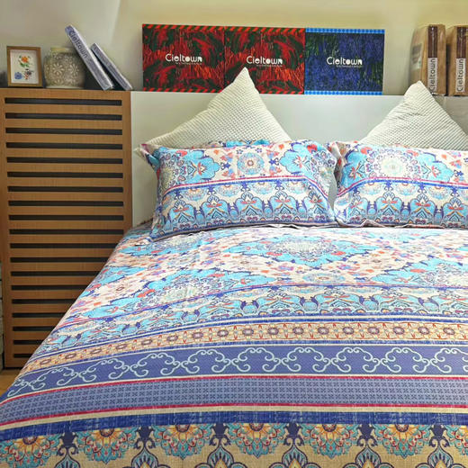 【爆款】CIELTOWN/夏尔小镇作曲家凉席三件套 商品图0