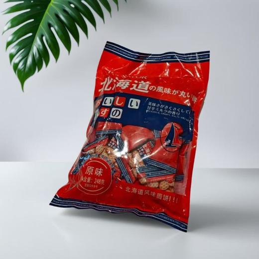 北海道风味圆饼（原味）248g/袋 商品图0