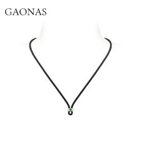 GAONAS  高纳仕 经典百搭翠翠高货绳10286XBL