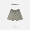 COCO ZONE 刘一一【绵羊毛混纺】极简老钱腔调精致短裤 CD1A0991 商品缩略图1