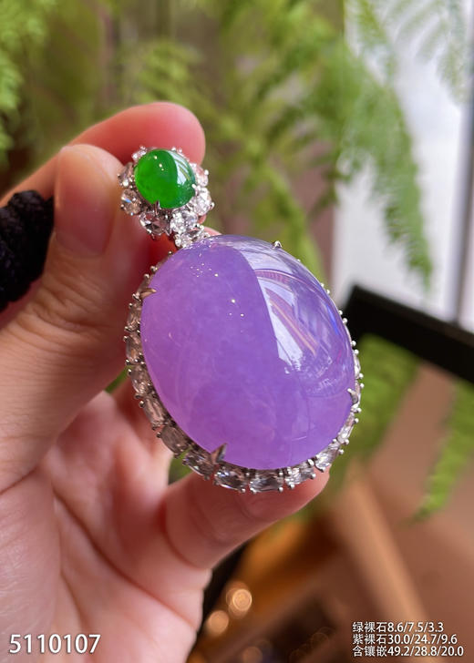 艳紫罗兰蛋面吊坠【5110107】具体价格微信咨询 商品图0