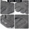【满购1件专享9.9会员价 I 此为会员福利 单拍不发！】爱暇步瑜伽袜子防滑五指袜防滑袜A00WJW01 商品缩略图4
