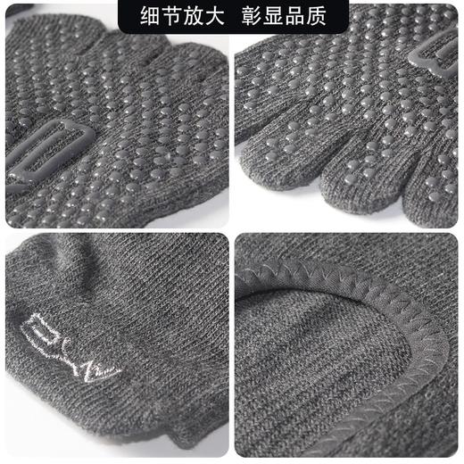 【满购1件专享9.9会员价 I 此为会员福利 单拍不发！】爱暇步瑜伽袜子防滑五指袜防滑袜A00WJW01 商品图4